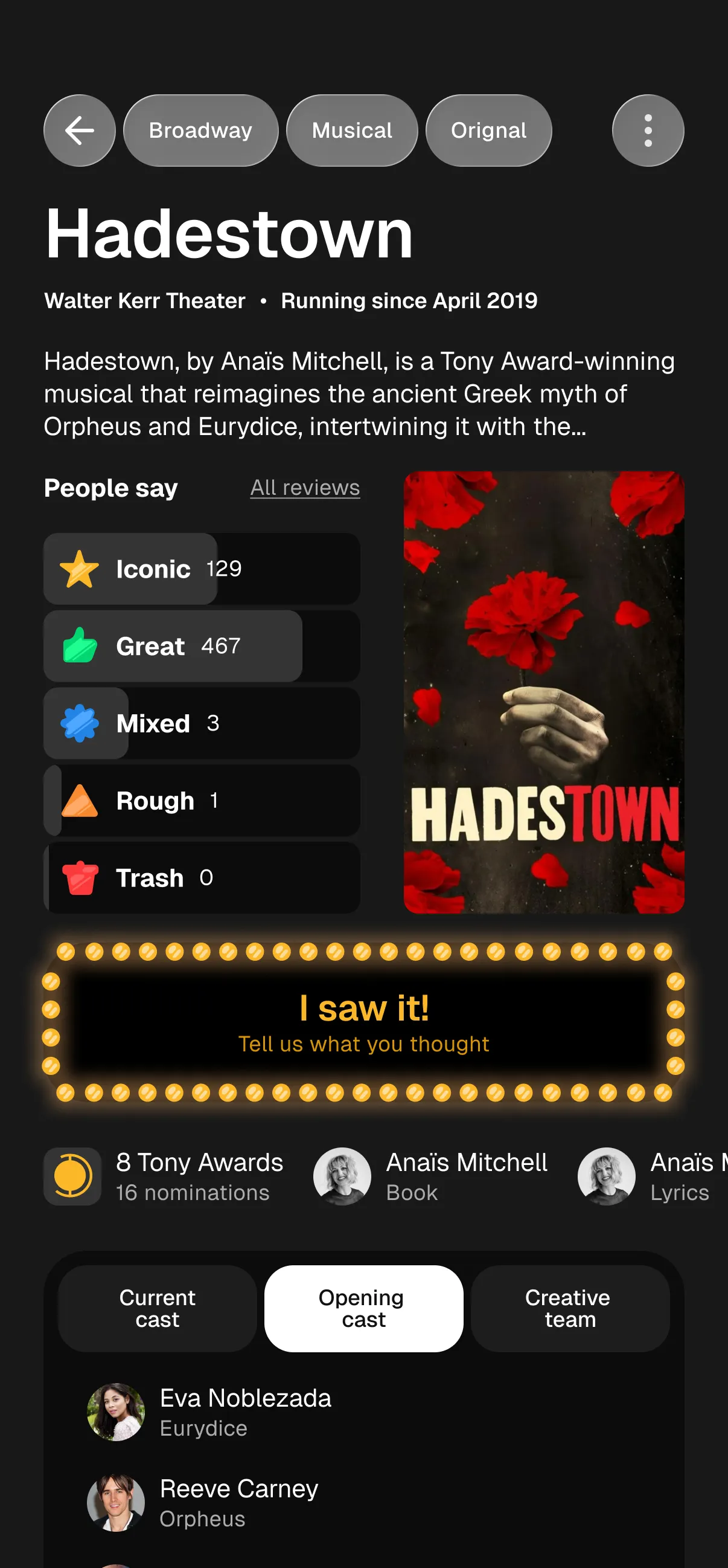 The Lobby app showing a production detail screen